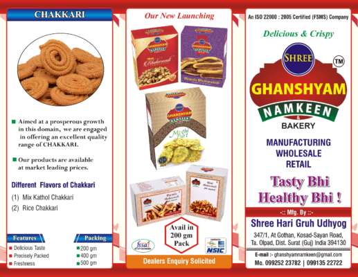 Ghanshyam Namkeen And Bakery Products