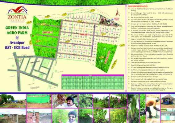 Green India Agro Farm