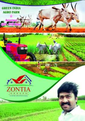 Green India Agro Farm