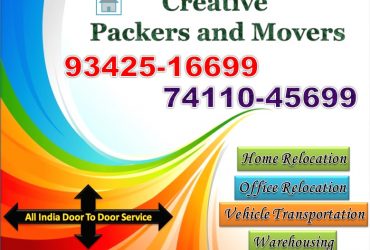 Packers and Movers in Bangalore