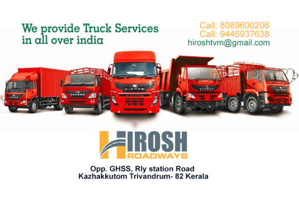 Transport contractor, lorry booking office in trivandrum ,near technopark