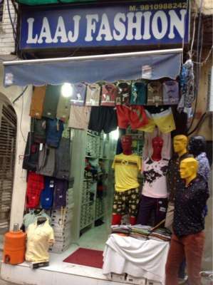 Sale Sale Sale Sale on T Shirts: Buy T Shirts For Men at best prices I Laaj Fashion -Rani Bagh