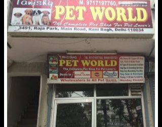 Pet Food Dealers in Pitampura