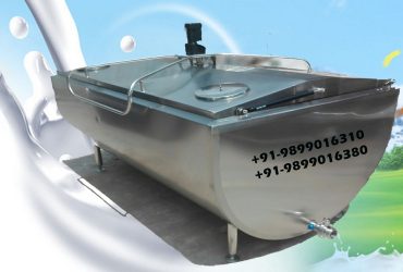 Bulk Milk Cooler