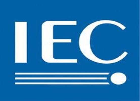 IEC Code Registration in Delhi | IEC Code Online