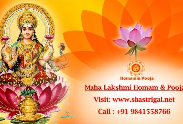 Maha Lakshmi Homam – Lakshmi Homam Online Booking – Shastrigal.net