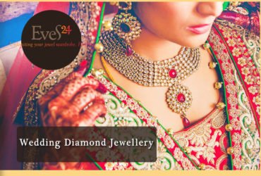 Real Diamond Jewellery, Bridal Diamond Jewellery, Wedding Diamond Jewellery