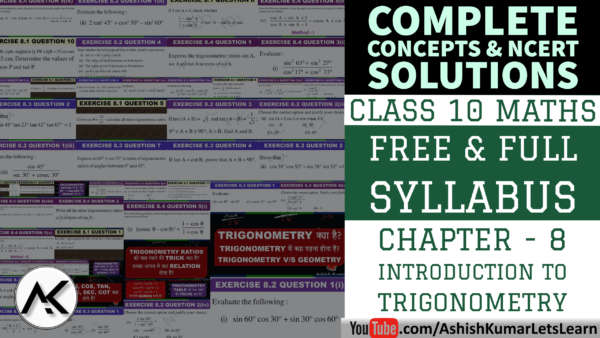 NCERT Solutions for Introduction to Trigonometry Class 10 Maths