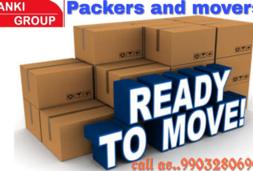 Anki Packers And Movers Howrah