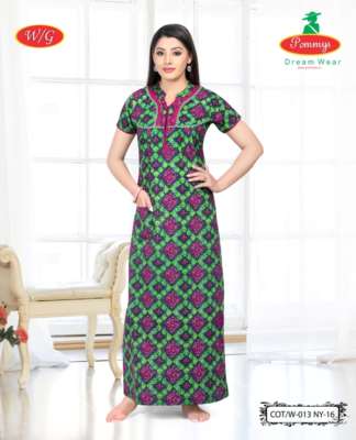 nighty online order