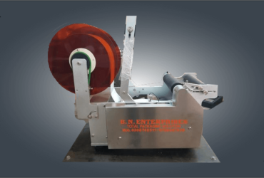 Semi Automatic Label Applicator Machine Manufacturer