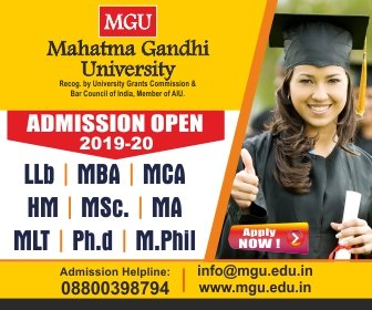 Management course available at MGU University 2019