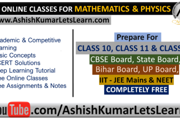 Deep Learning Tutorial For Maths & Physics