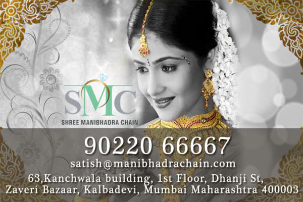 Best Jewellery Manufacturer in Mumbai