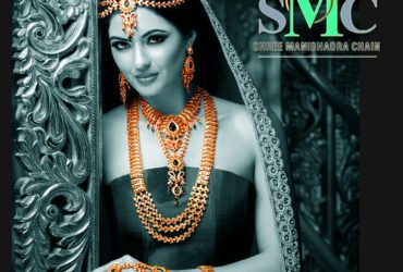 Best Jewellery Manufacturer in Mumbai