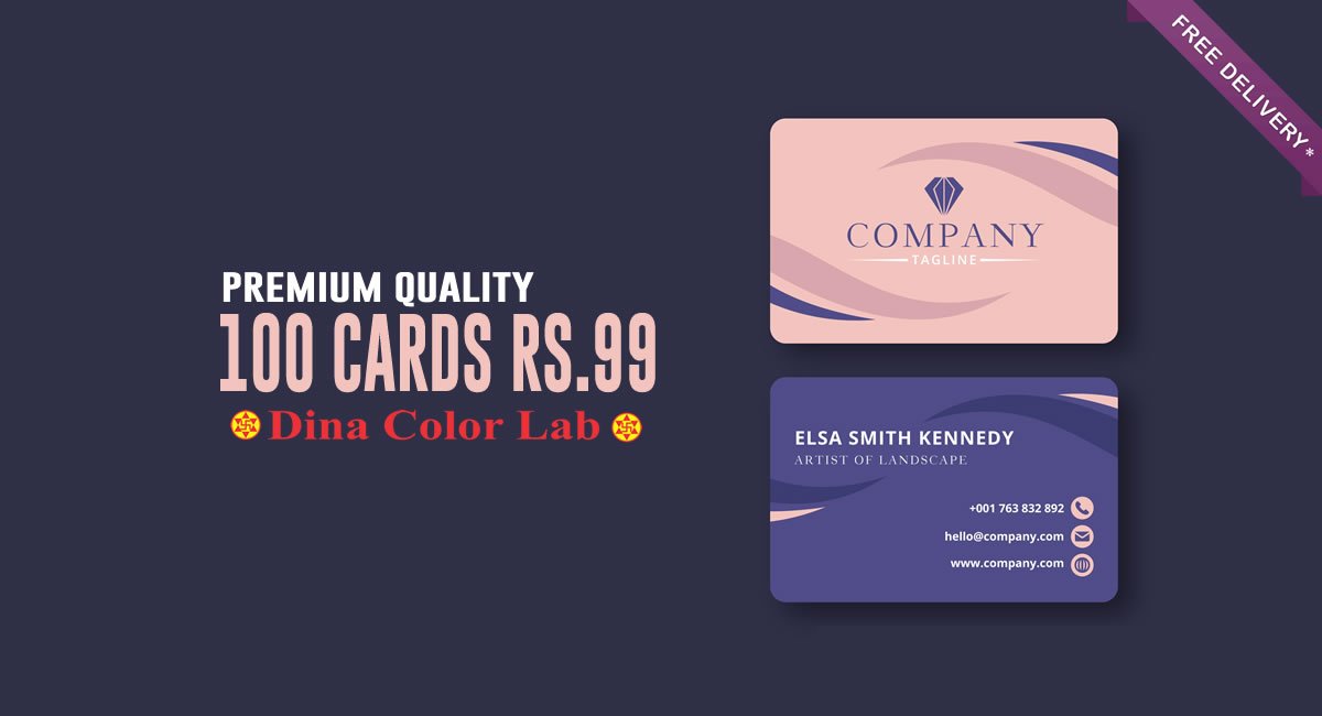 visiting cards online