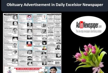 Daily Excelsior Obituary Display Advertisement
