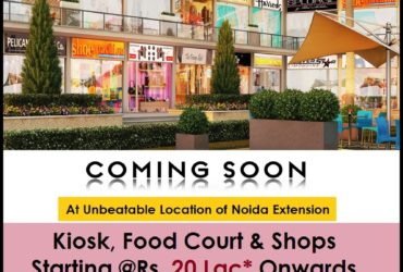 Call 9540006172 | Shops For Sale in Gaur world Street Noida Extension