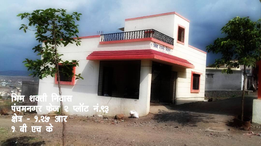 Ready bunglows for sale in katraj pune