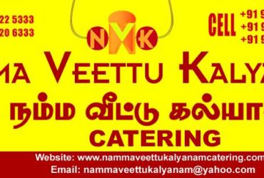 Top Veg Catering Services in Chennai | Pure Veg Caterers