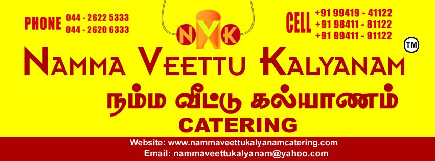 Top Veg Catering Services in Chennai | Pure Veg Caterers