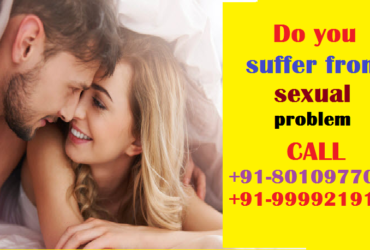 PH:(+91)8010977000:-best doctor for sex problem treatment in Rajouri Garden