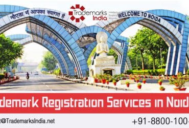 Superior & Swift Trademark Registration Services in Noida!