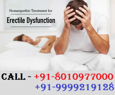 Specialist doctor for erectile dysfunction treatment in Ambedkar Nagar || 801977000