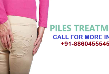 PH – 8860455545 – Piles treatment in New colony Deoria