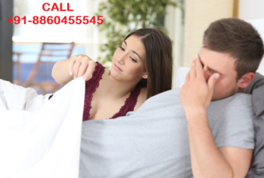 Best ayurvedic sexology clinic in Baitalpur: CALL: 8860455545