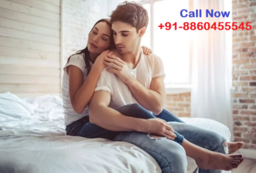 shighrapatan ayurvedic medicine in Padrauna – 8860455545