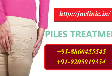 PH:(+91-8860455545)|| Piles Treatment Doctors (Non Surgical) in Belthara Road