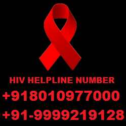 HIV helpline Number in Uttarakhand @ +91-80109-77000