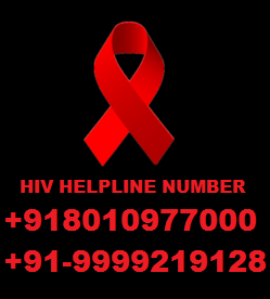 HIV helpline Number in Uttarakhand @ +91-80109-77000