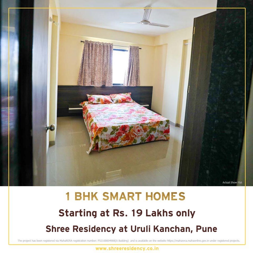 1 BHK Ready Possession Flat for Sale in Uruli Kanchan