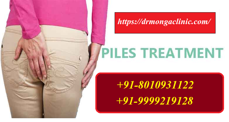 PH : [ [ 801-093-1122 ] ] | Piles Treatment Doctors (Non Surgical) in badarpur,Delhi