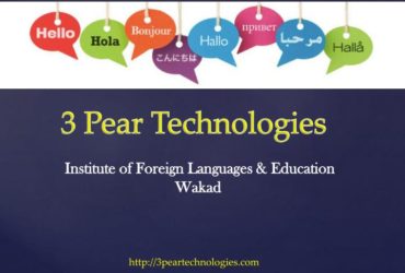 German Language Classes in Pune, Maharashtra | 3Pear