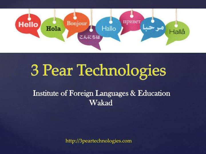 German Language Classes in Pune, Maharashtra | 3Pear