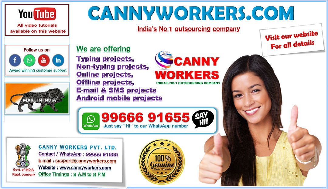 Part Time jobs in Coimbatore. Canny Workers Pvt Ltd. Visit our website. CANNYWORKERS COM