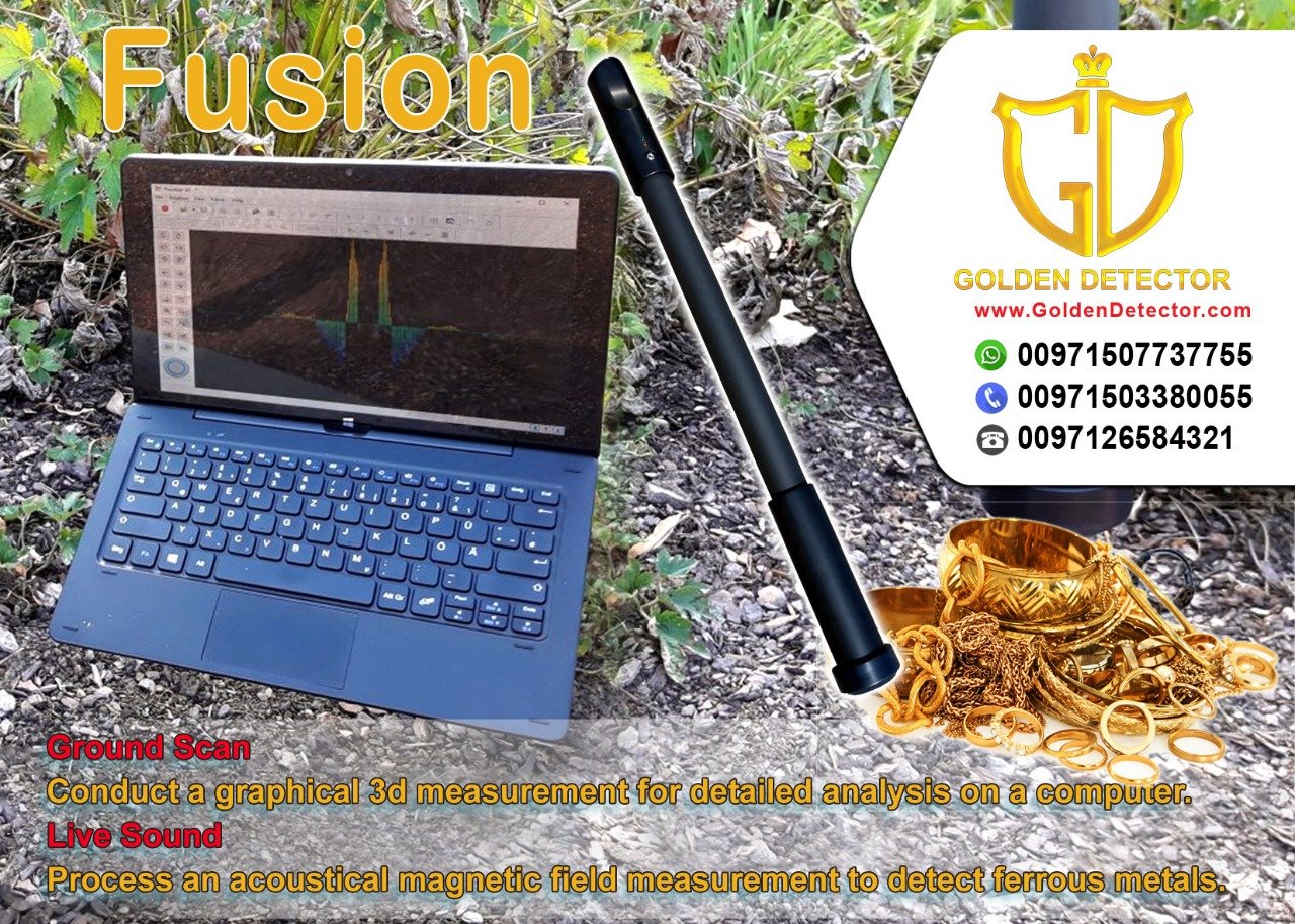 Best Gold Metal Detector 2019 | free shipping worldwide‏