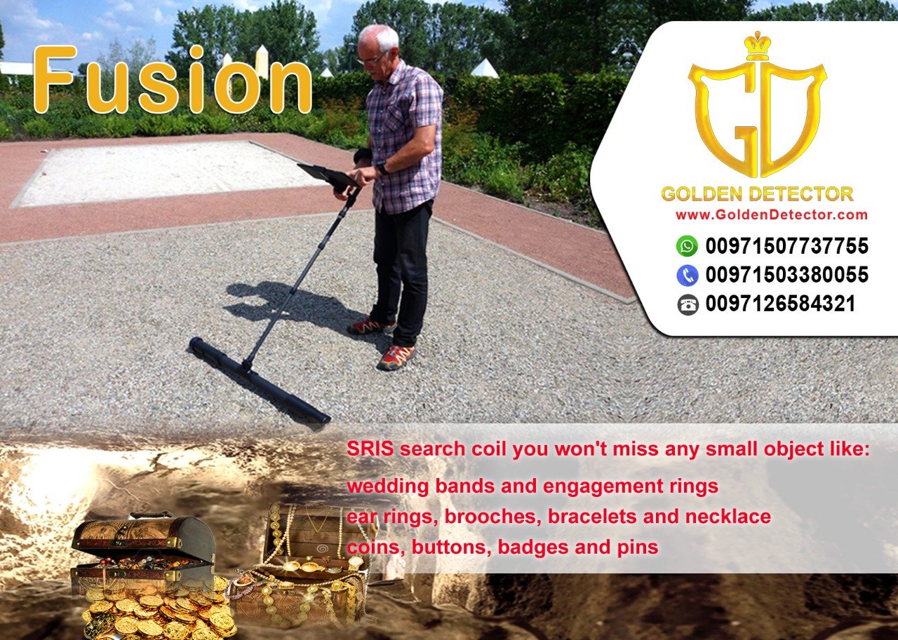 Best Gold Metal Detector 2019 | free shipping worldwide‏