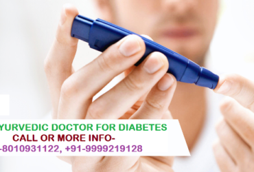Ayurvedic treatment for diabetes Gurgaon : 8010931122