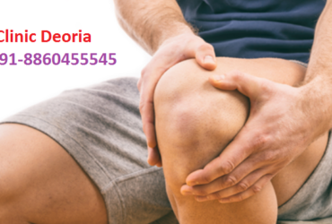 Treatment for joint pain in Bhatni ( +91-8860455545 )