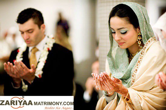 Muslim Marriage Bureau In Pune – Zariyaamatrimony