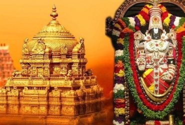 Tirupati Tour Package From Chennai – Tirumalai Balaji Travels