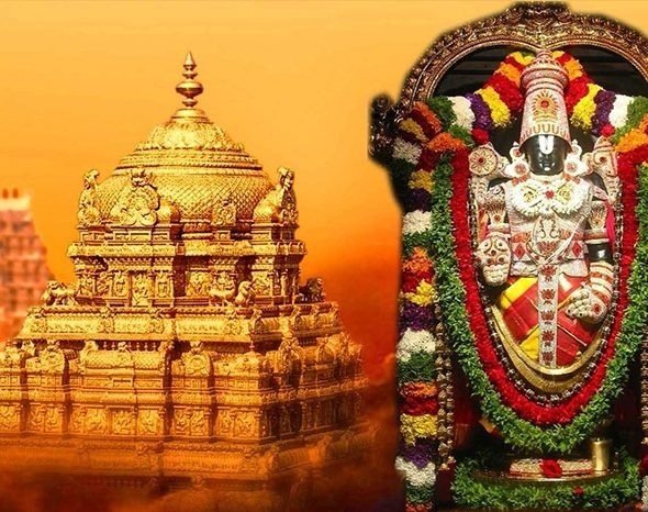 Tirupati Tour Package From Chennai – Tirumalai Balaji Travels