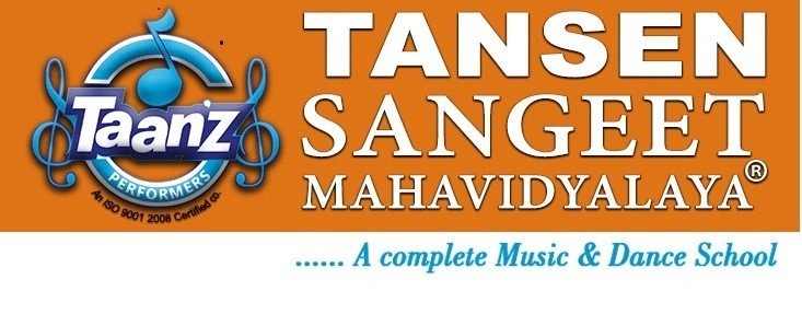 Tansen sangeet Mahavidyalaya 9999124529 Top Music Dance School