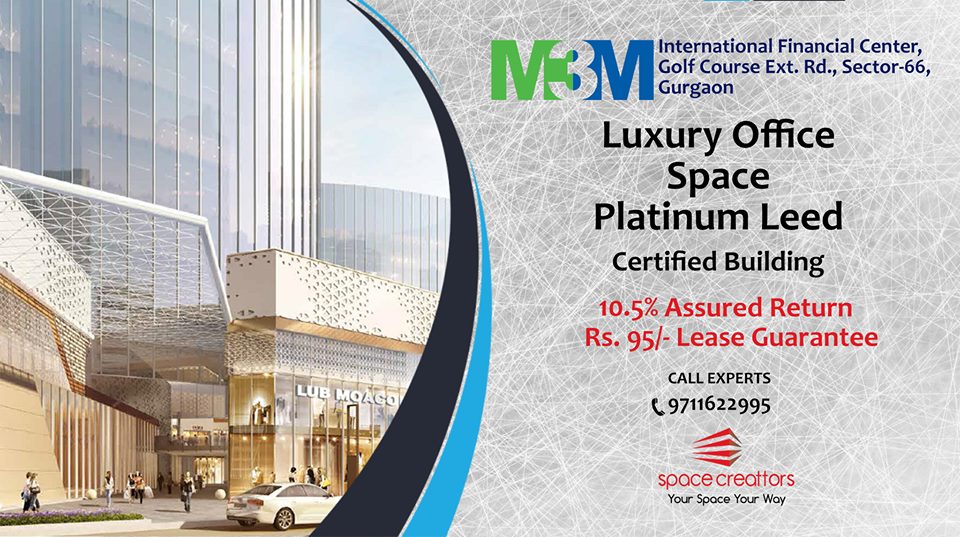 Commercial Projects in Gurgaon