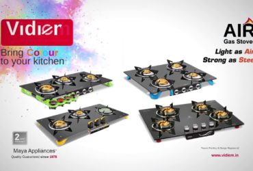 Vidiem Wet Grinder | Vidiem Gas Stove Online – Vidiem