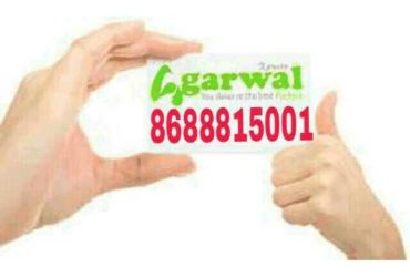 Agarwal Packers and Movers Bahadurpura Hyderabad